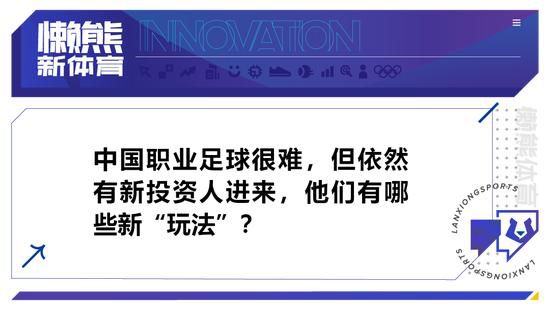 本赛季28岁的格纳布里共为拜仁出战11场，数据为1球0助。